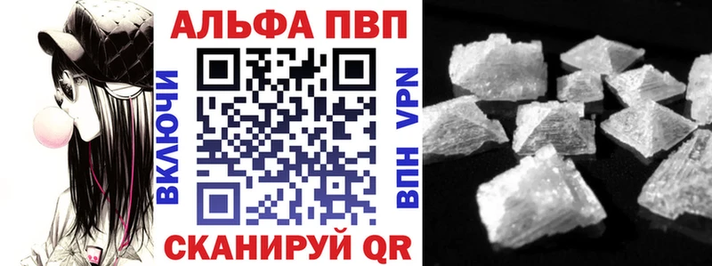 Как найти наркотики Богданович КОКАИН  A PVP  МАРИХУАНА  Мефедрон 