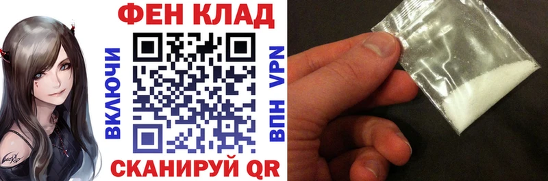 Amphetamine 98%  цена   Богданович 