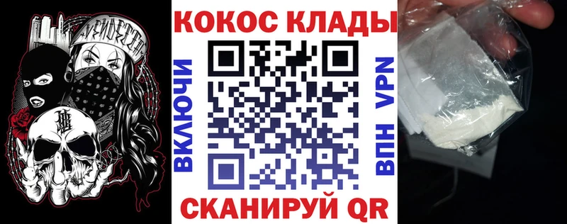 Кокаин Боливия  наркота  Богданович 