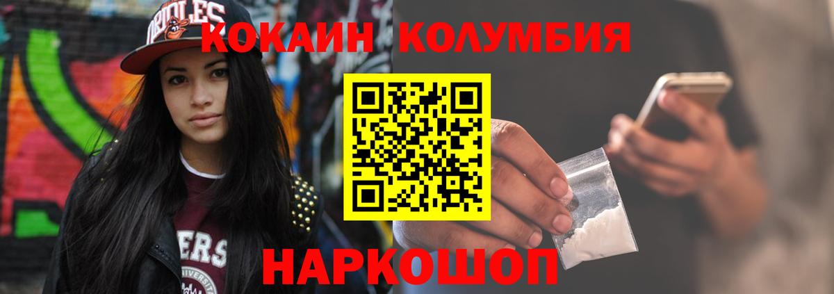 ГАШ Богданович