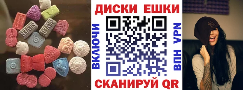 ЭКСТАЗИ Дубай  Богданович 