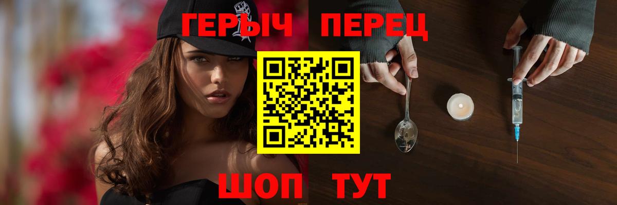 Героин Афган Богданович