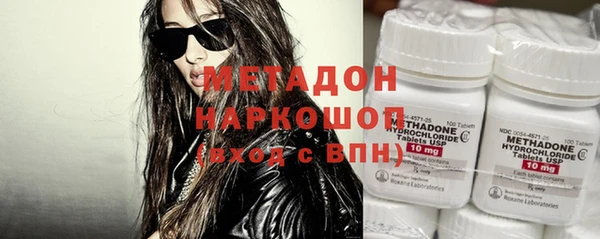 таблы Ладушкин