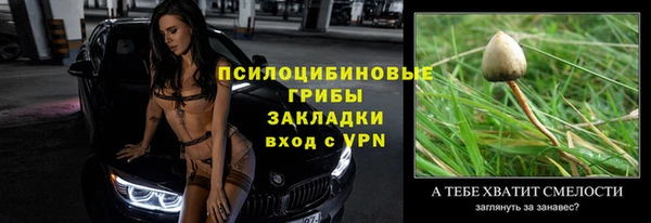 меф Богданович