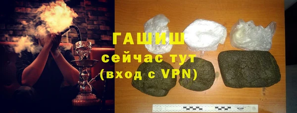 меф Богданович