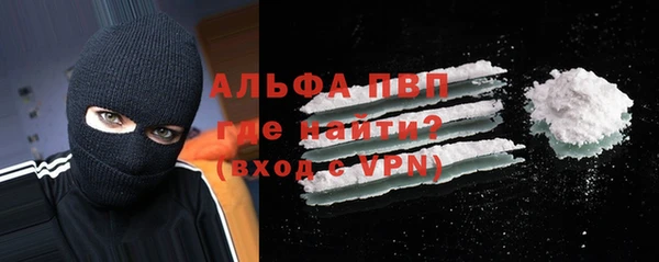меф Богданович