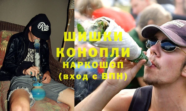 меф Богданович