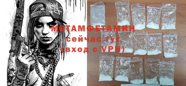 меф Богданович