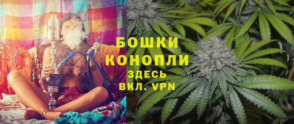 меф Богданович