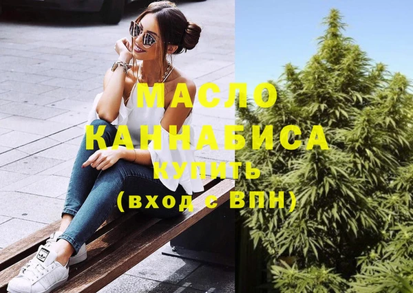 меф Богданович