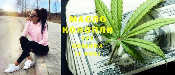 меф Богданович