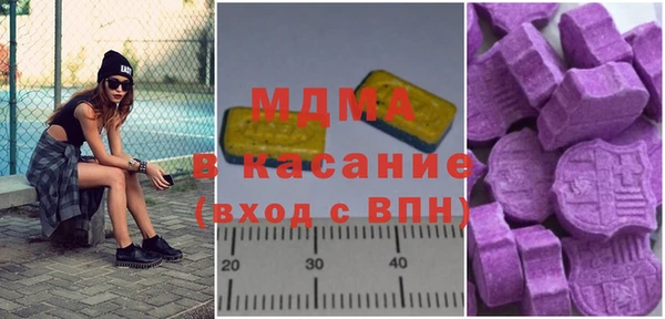 меф Богданович