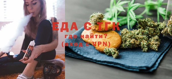 меф Богданович