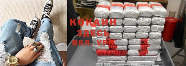 меф Богданович
