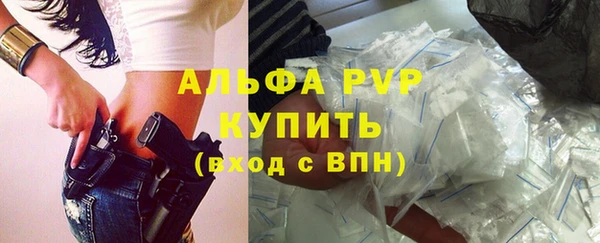 меф Богданович