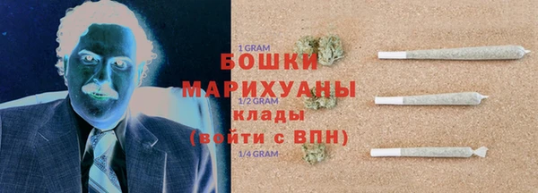 меф Богданович