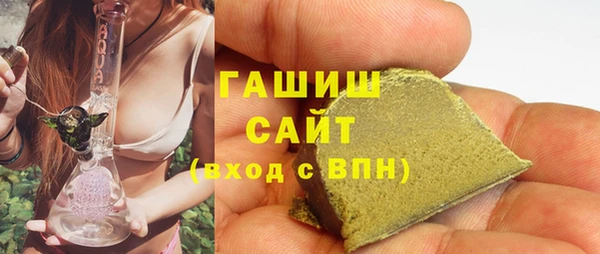 spice Богородск
