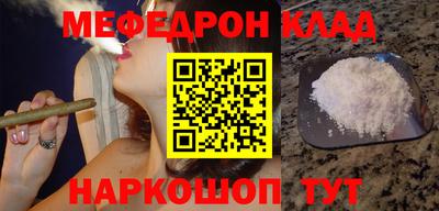 гидропоника Балаково
