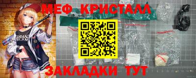 гидропоника Балаково