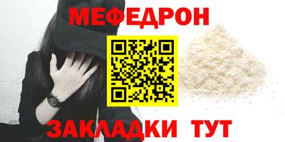гидропоника Балаково