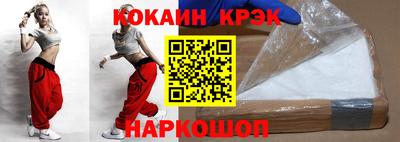 мефедрон мука Балашиха