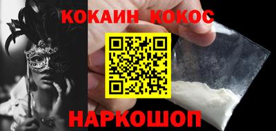 гидропоника Балаково