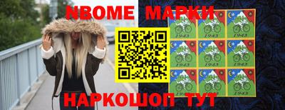 мефедрон мука Балашиха