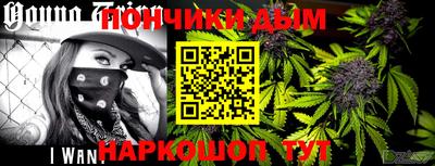 гидропоника Балаково