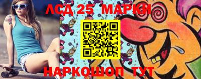 гидропоника Балаково