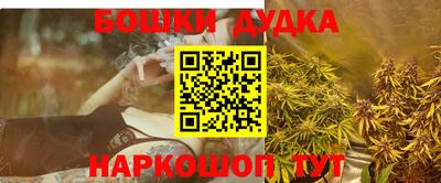 мефедрон мука Балашиха