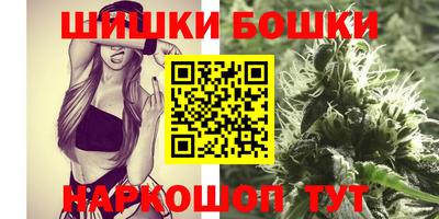амф Брянск
