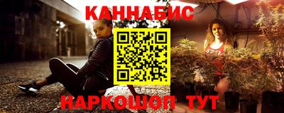 гидропоника Балаково