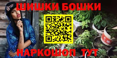 мефедрон мука Балашиха