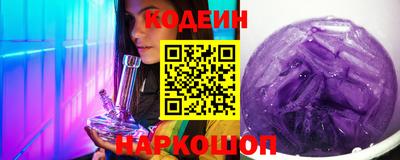 мефедрон мука Балашиха