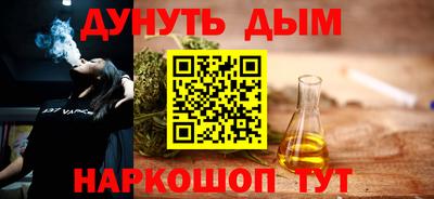 гидропоника Балаково