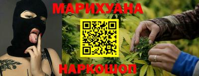 скорость Братск
