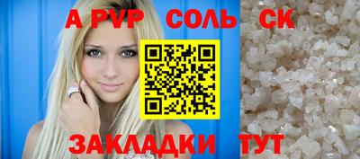 мефедрон мука Балашиха