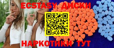 мефедрон мука Балашиха