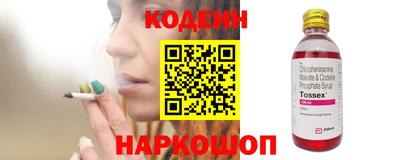 гидропоника Балаково