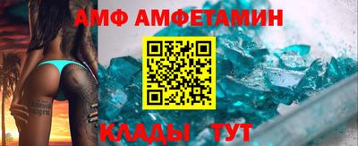 мефедрон мука Балашиха