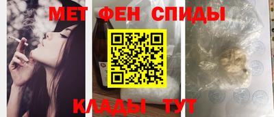 мефедрон мука Балашиха