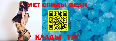 мефедрон мука Балашиха