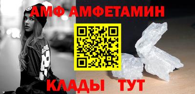 прущие грибы Балахна