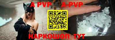 мефедрон мука Балашиха