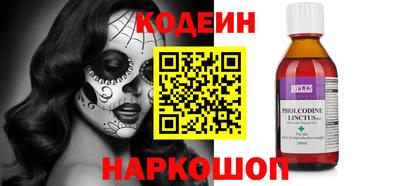 гидропоника Балаково