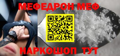 гидропоника Балаково