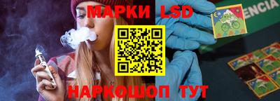 мефедрон мука Балашиха