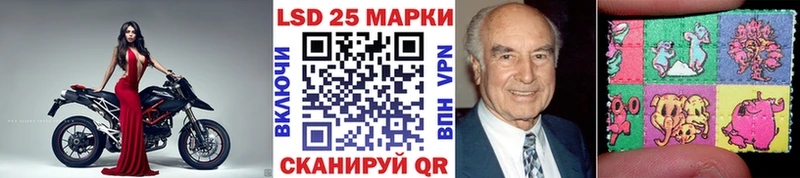 МЕГА онион  Богданович  Марки 25I-NBOMe 1,8мг 