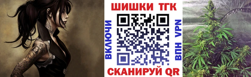 Шишки марихуана Ganja  Богданович 
